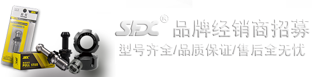 關(guān)愛(ài)在耳邊，滿(mǎn)意在惠耳！